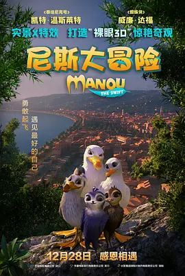 亚洲精品二区